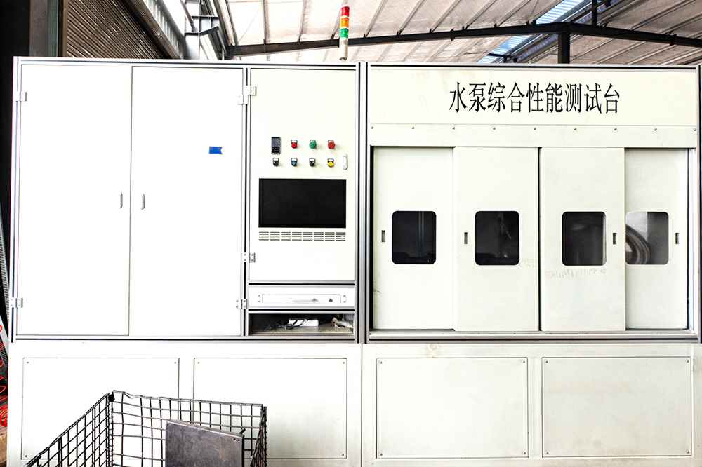 热烈祝贺半岛在线体育网-半岛(中国)官网正式上线！